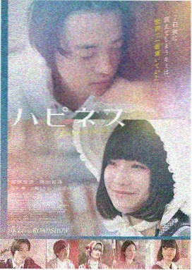 三级电影在线观看 推荐：暗夜行者